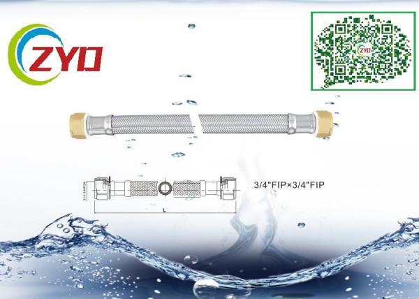 High Durable Braided Plumbing Lines , Good Connection Flexible Toilet Supply