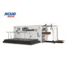 Buy cheap JIGUO Semi-Automatic Die Cutting Stripping Machine Cardboard Box from wholesalers