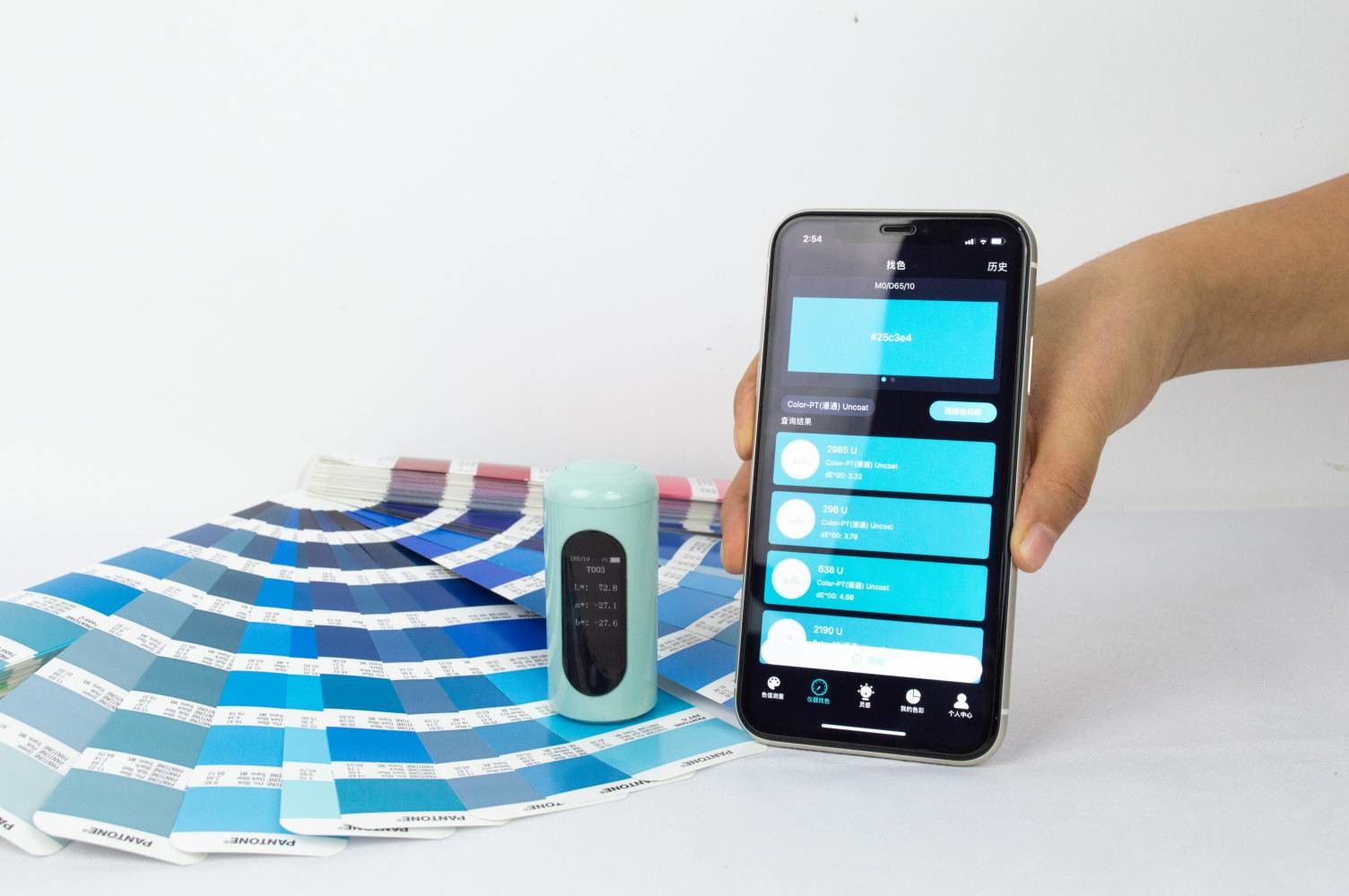 Automatic Calibration LED 45°/0 Geometry APP Mass Storage IPS Screen CR20 color spectrophotometer