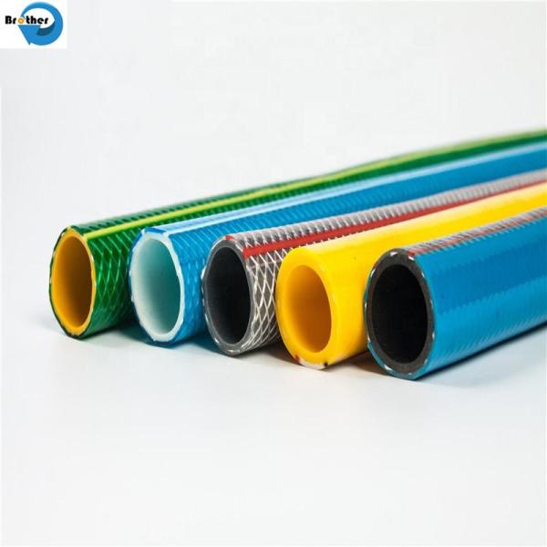 High Pressure PVC Water Hose Flexible Pipe Plastic Tubes Colorful PVC Braided