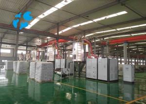  Stable Vacuum Plastic Hopper Dryer Hinged Construction Easy Cleaning Manufactures