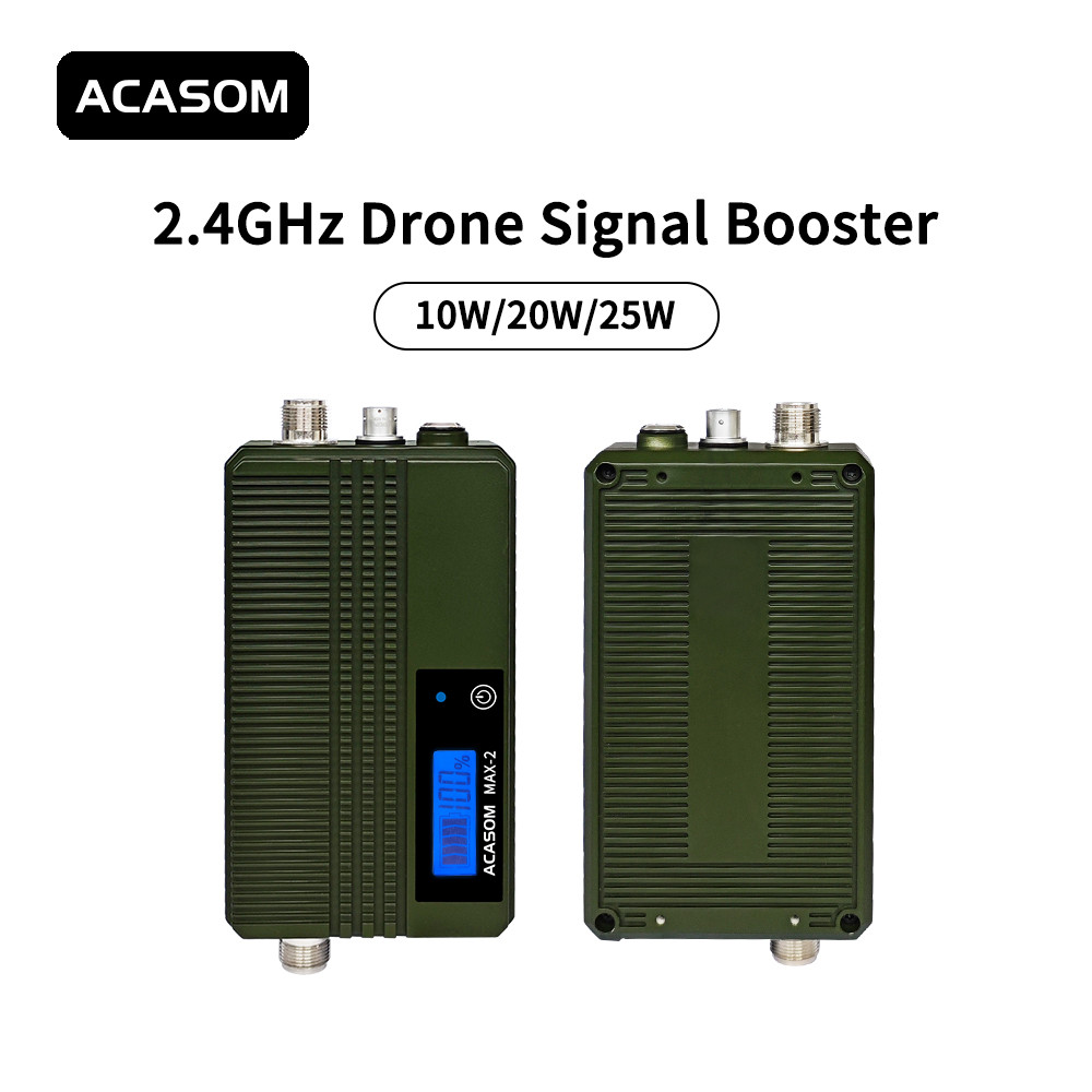 Commercial 40dBm 10W Drone 2.4 Ghz Signal Booster For Extended Range