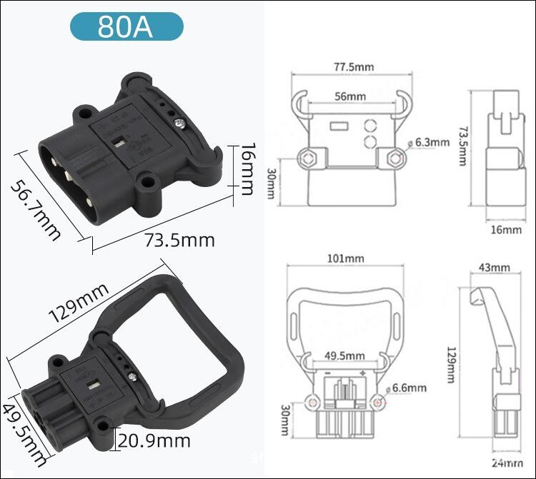 IP23 Forklift Battery Charger Connector Plug