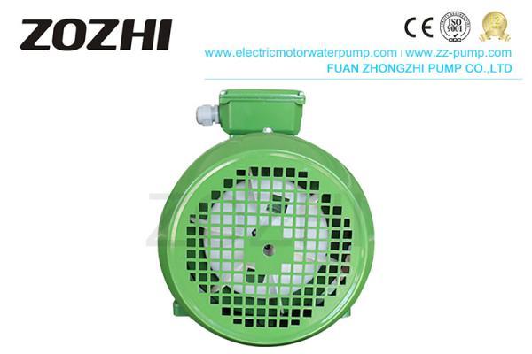 High Efficiency IE2 Motor 3 Phase MS801-2 0.75KW/1HP Aluminum Housing CE