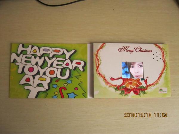 Perfect Christmas Greeting Cards