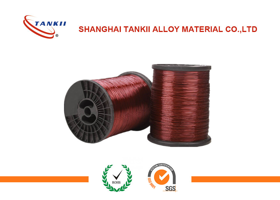 Varnished / Enamelled Wire Pure Sterling Silver Agcu7.5 For Motor Coil
