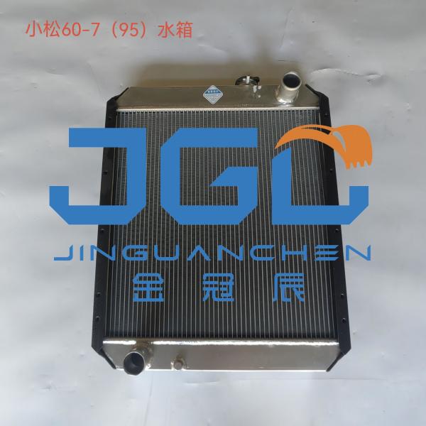 Construction Machinery Parts PC60-7 Water Tank Radiator 201-03-71111 Excavator