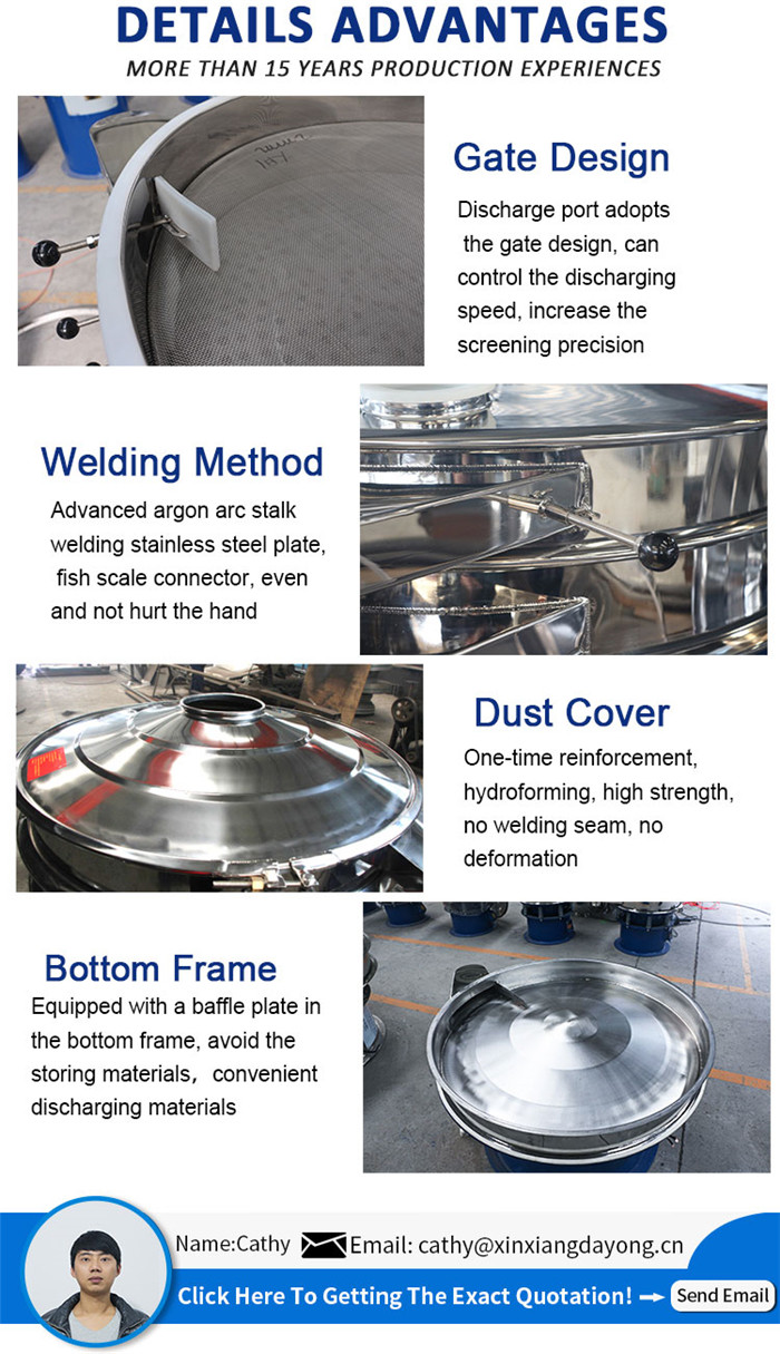 Mirror Polishing Mobile Industrial Vibrating Screen With 800mm Diameter