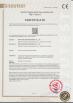ZHANGJIAGANG SAIJIA MACHINERY TECHNOLOGY CO.,LTD. Certifications