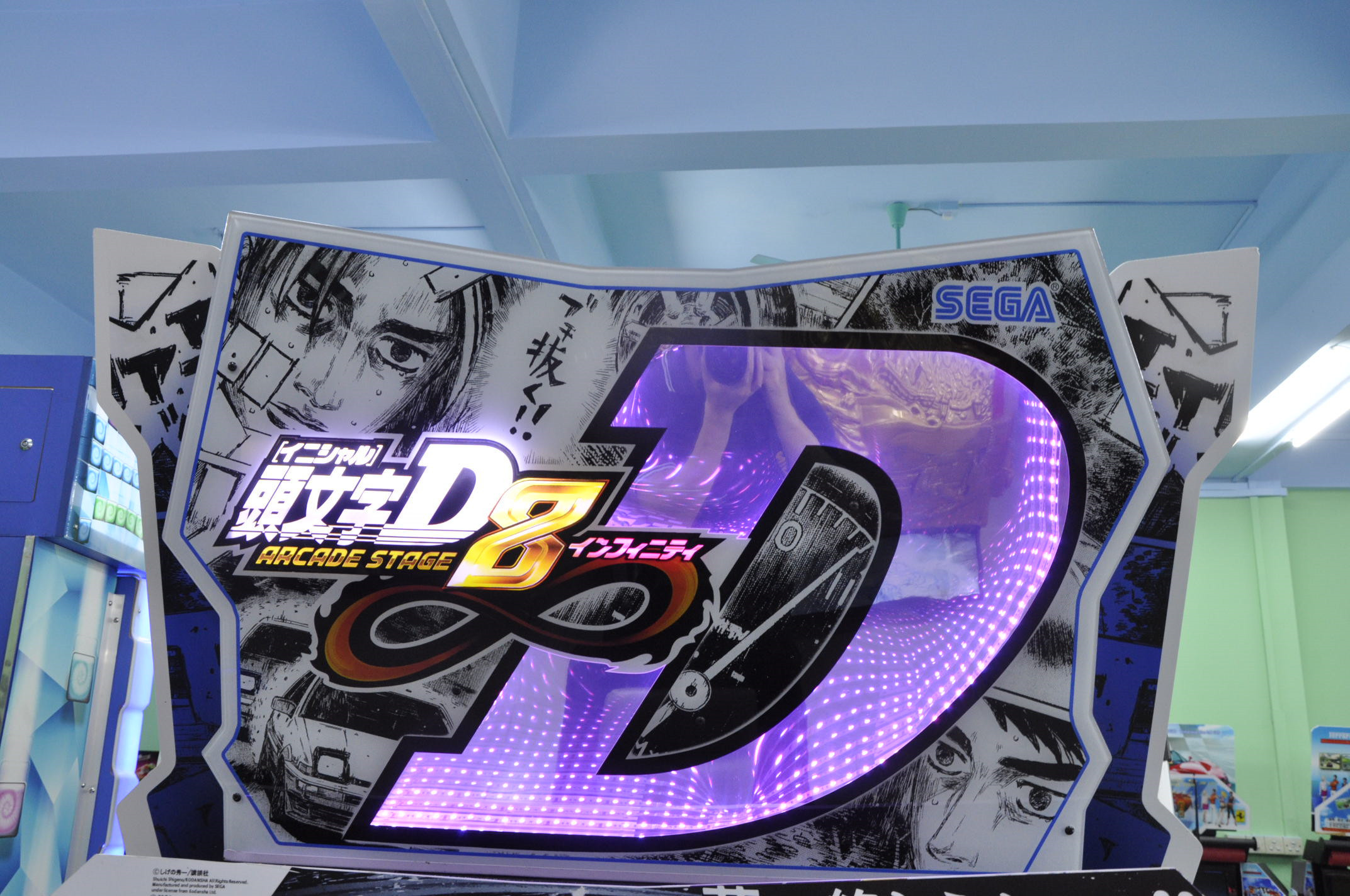 Electric Racing Game Machine , Linkable Driving Simulator Arcade Machine