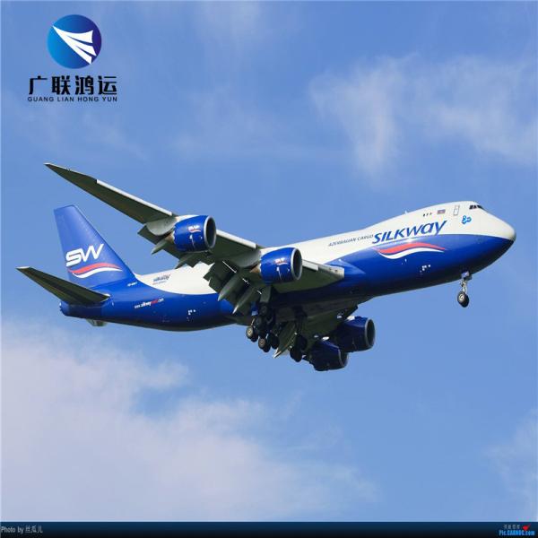DDP DDU Shipping Forwarder China To Australia USA Europe / Top 100 Freight