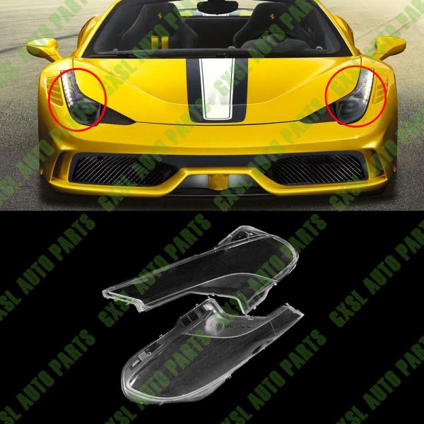 For Ferrari 458 Italia Left & Right Bi-xenon Headlight Lens OEM 244431 244432