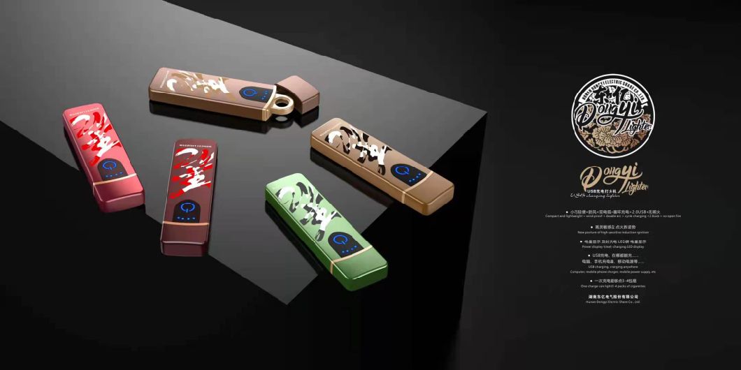 Elegant and Durable USB Flameless Fire Lighter in Factory Price
