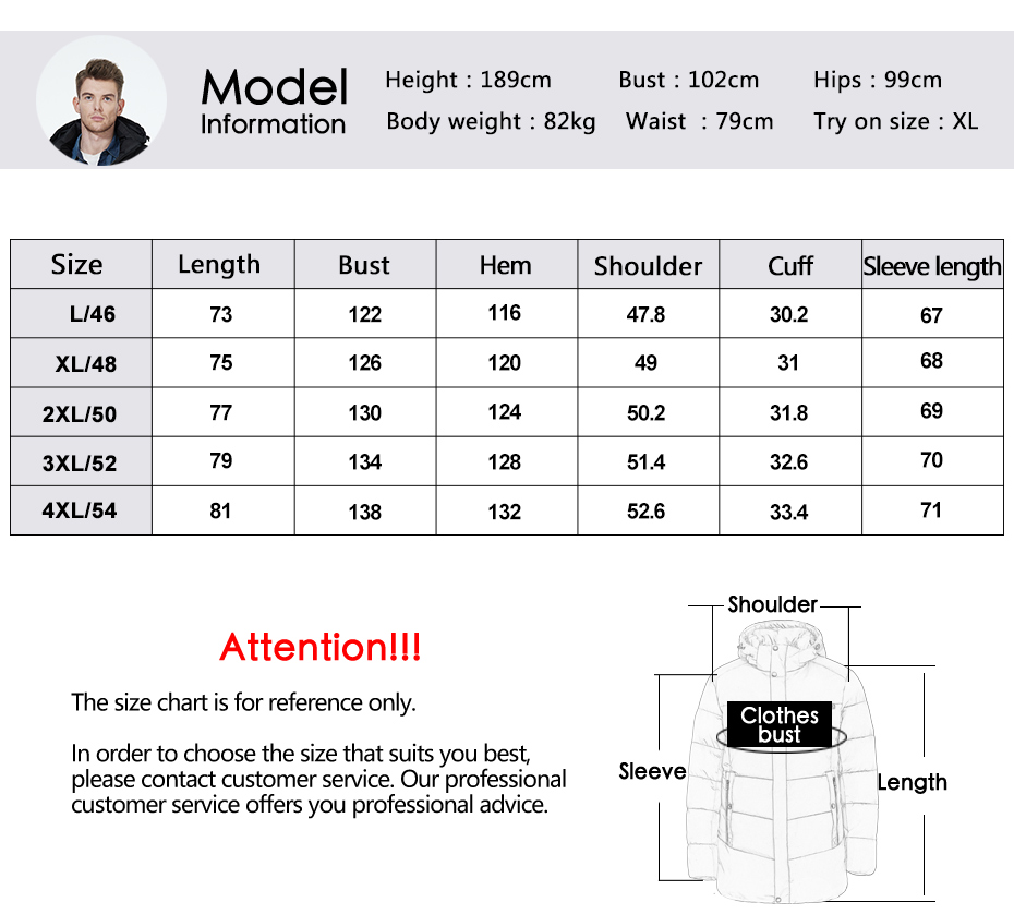 Sports casual style jacket, soft fabric, light and waterproof fabric, short men's coat,  Color-matching coat