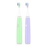 Buy cheap Pressure Sensor Teeth Cleaning Rechargeable Kid Sonic Electric Toothbrush for from wholesalers