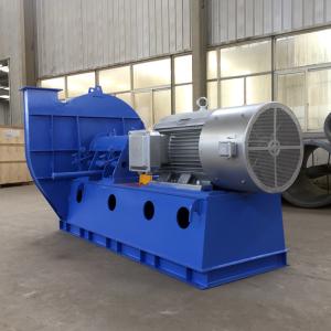 Performance Centrifugal Fan With Good Waterproof Level IP55/IP54