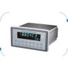 Buy cheap Weightless scale instrument lzgm8804c-3. from wholesalers