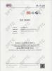 Delox Industry Wuxi Co., Ltd. Certifications