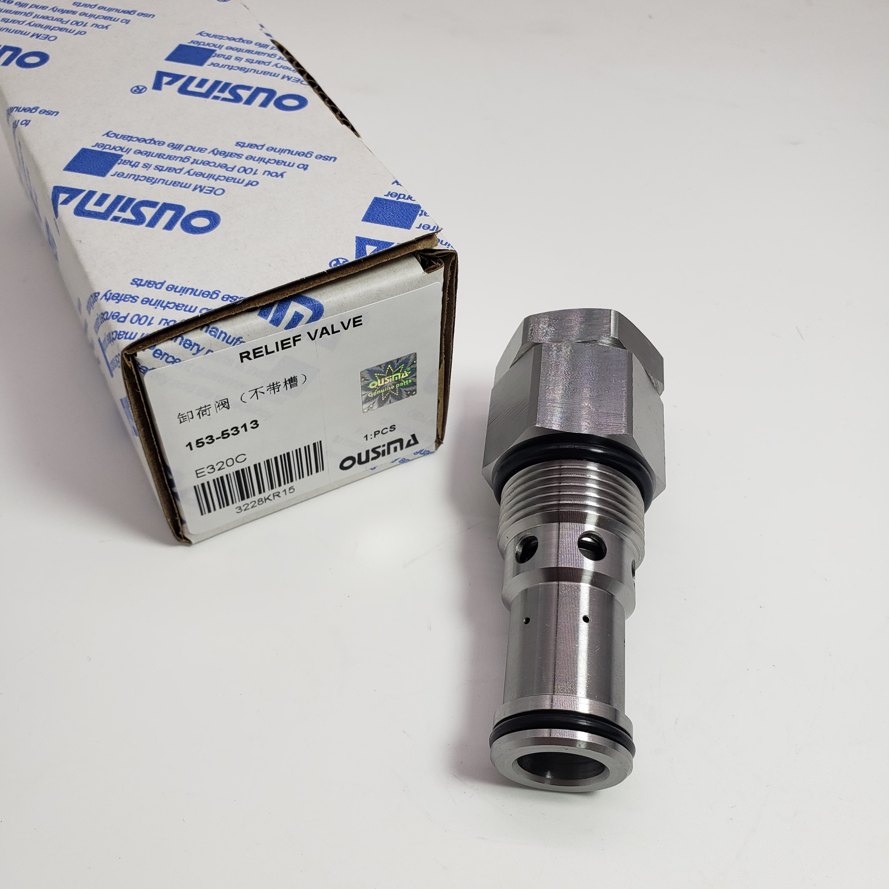 Relief Valve 153-5313 For CAT 320D GC 324D 329D 330C