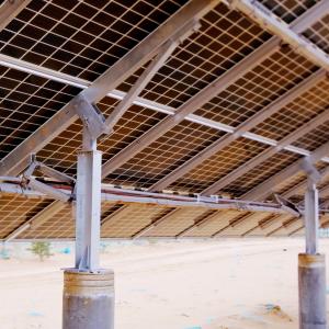  GQ-A Fixed-adjustable Mounting System,Fixed-adjustable Mounting PV Bracket，System lifetime: &gt;25 years Manufactures