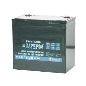 ABS Portable Backup Power Lithium Battery Lifepo4 12v 50ah