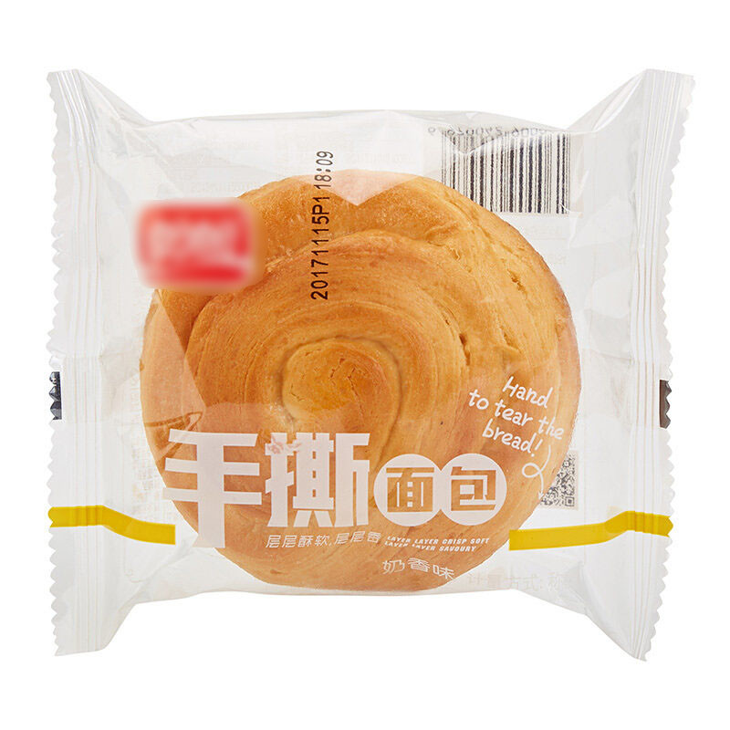 Automatic Pillow Type Packing Machine Fruits Bread Snack Packaging Machines