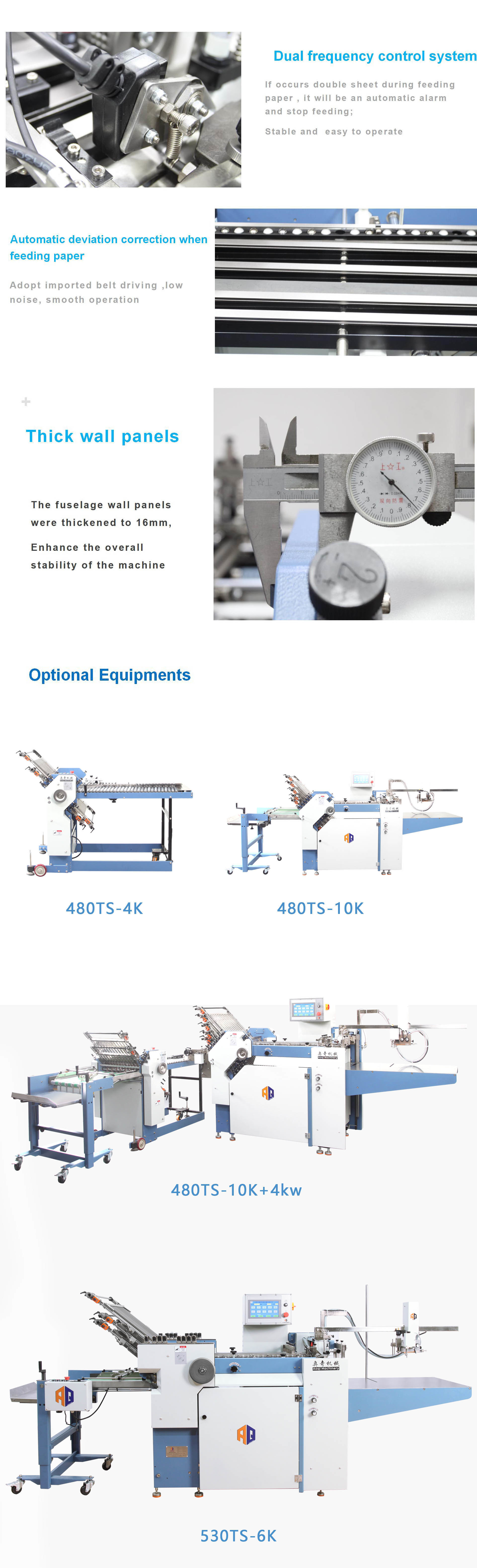 380V Large Format Paper Folding Machine With Combination Buckle Plates