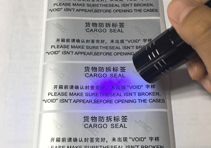 PET Tamper Proof Security Labels Fluorescent / UV Light Invisible