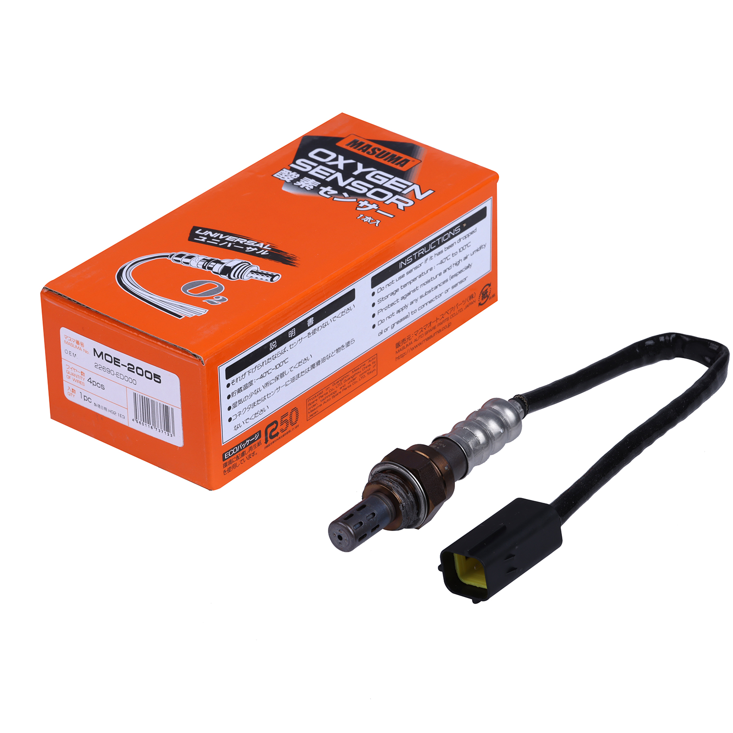 2002-2015 INFINITI QX56 Z62 Oxygen Sensor 1GFE 22690-ED000 226A0-EN21A for 5.6L VK56VD 4WD