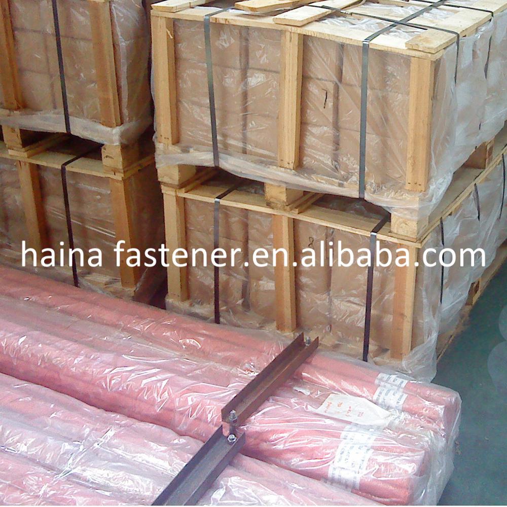 package-img