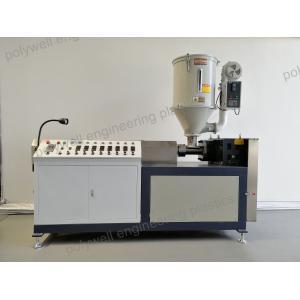  Single Screw Nylon Extruder Machine Automatic Energy Saving Polyamide Material Manufactures