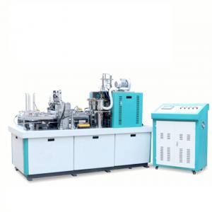 China Paper Tea Cup Making Machine/paper Coffee K Cup Forming Machine China on sale