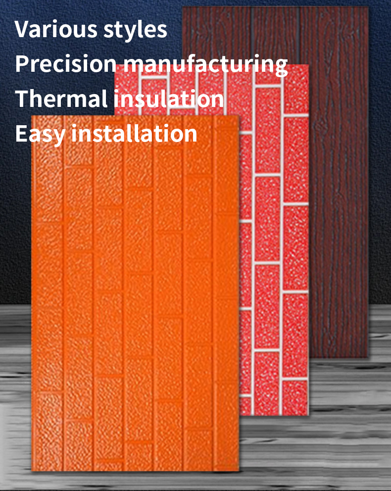 Hotel Design Style Metal Carving Board Exterior Insulation Decoration Integrated Board Polyurethane Foam Sandwich Board