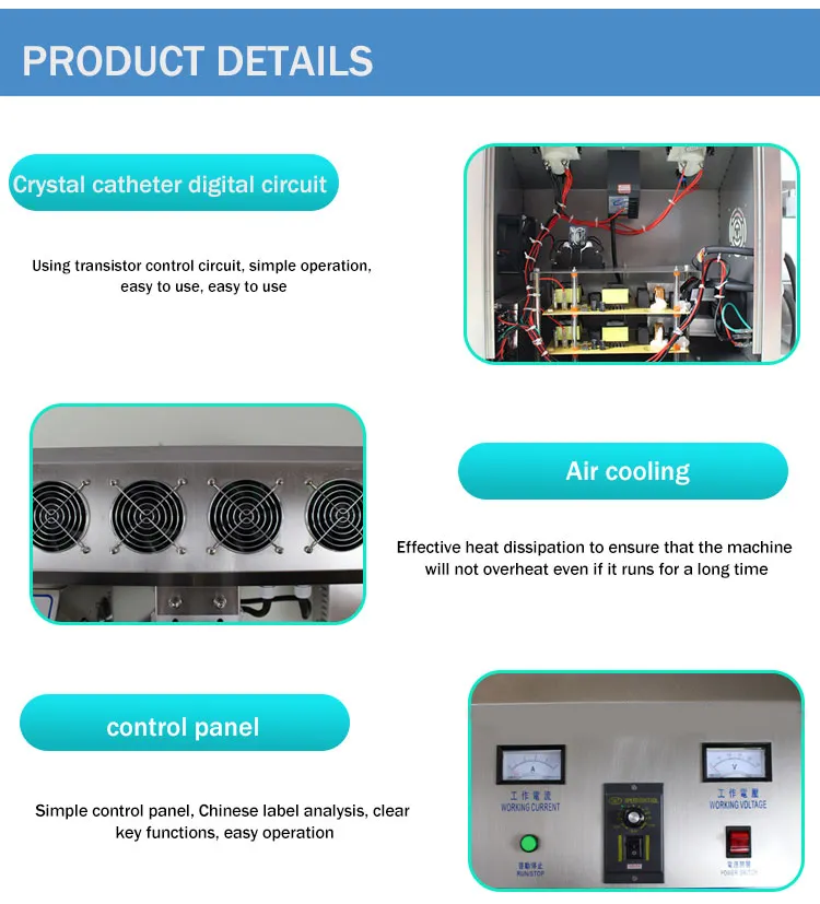 Continuous Food Container Sealing Machine with Aluminum Foil Induction Gasket 150 pcs/min