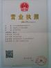 Anping Yuntong Metal Wire Mesh Co., Ltd Certifications