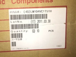 LM104VC1T51H 10.4 Inch 640×480 Industrial LCD Panel RGB Vertical Stripe