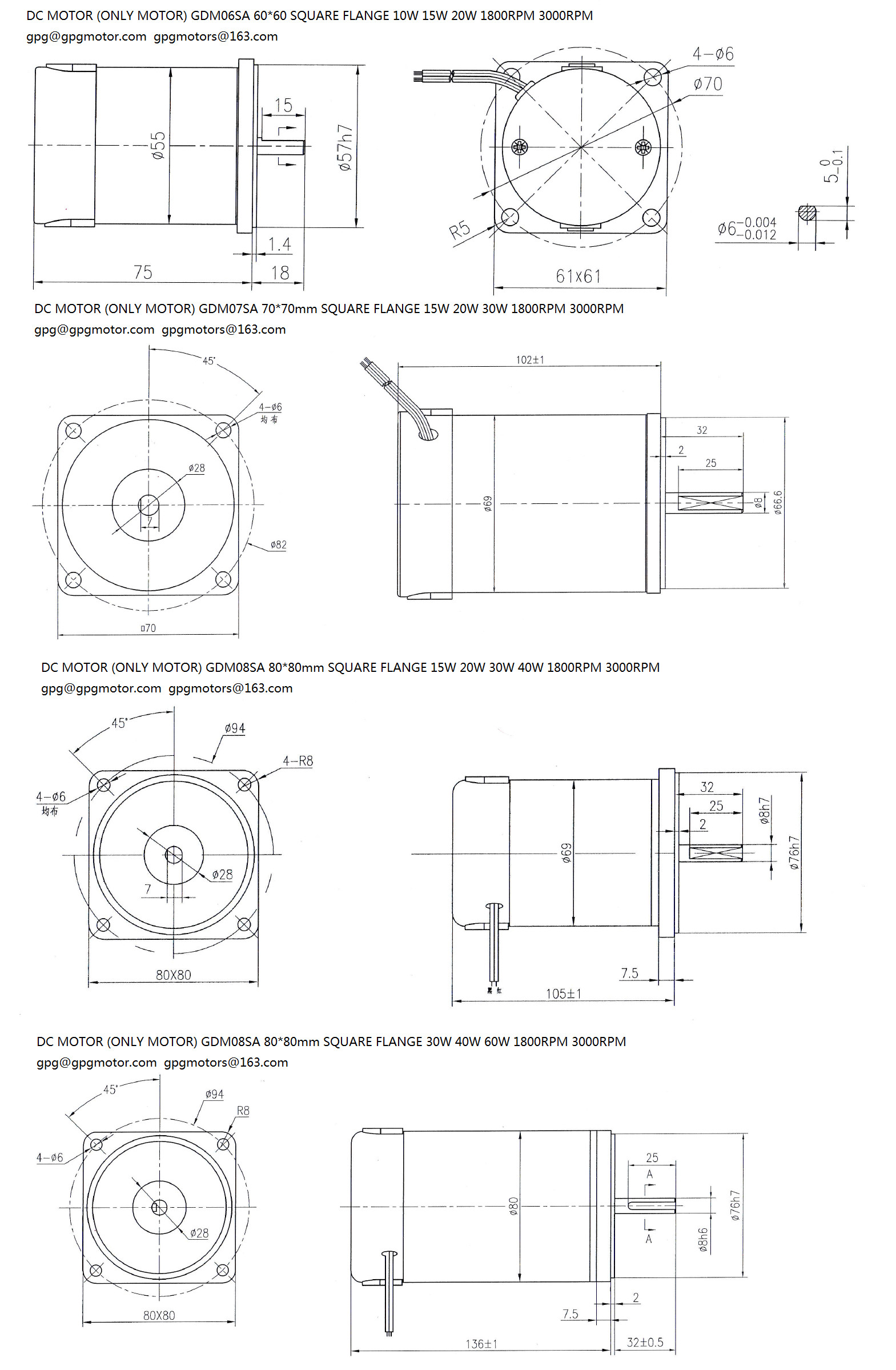 Square Flange 400w Dc Motor 104mm 12v 24v Round Shaft Key Shaft
