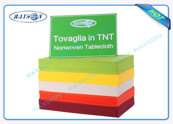 Various Colors 120cm * 140 cm Heat Resistant Home Used Antifouling No Odor TNT