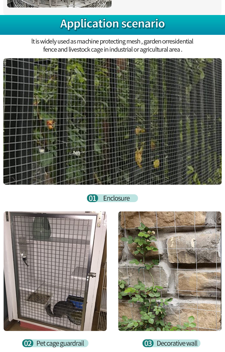 Fence barbed wire breeding galvanized welded mesh mesh balcony steel wire fence galvanized Wire Mesh