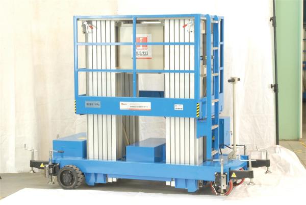16m Working Height Hydraulic Lift Platform , Four Mast One Man Lift For