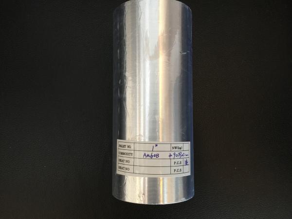 WE43 WE75 WE54 WE94 Semi Casting Magnesium Billet ASTM B80 AMS 4472 GB/T19078