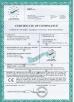 Guangzhou Praise Aroma Technology Co.,Ltd Certifications