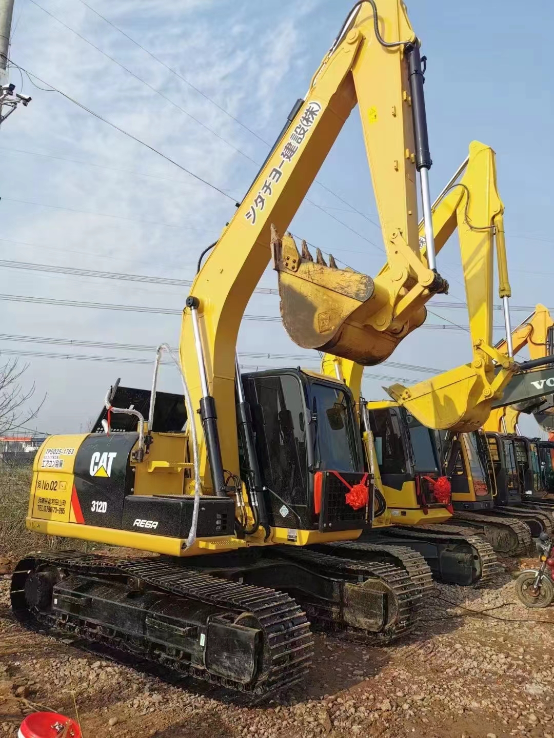 Original Cat312D 12 Ton Hydraulic Crawler Excavator with Hydraulic Cylinder and Valve
