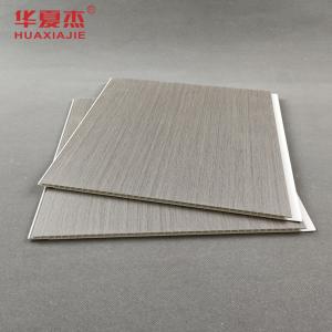 China Width 250mm PVC Wall Panels Moistureproof PVC Ceiling Panel 250mmx5mm on sale
