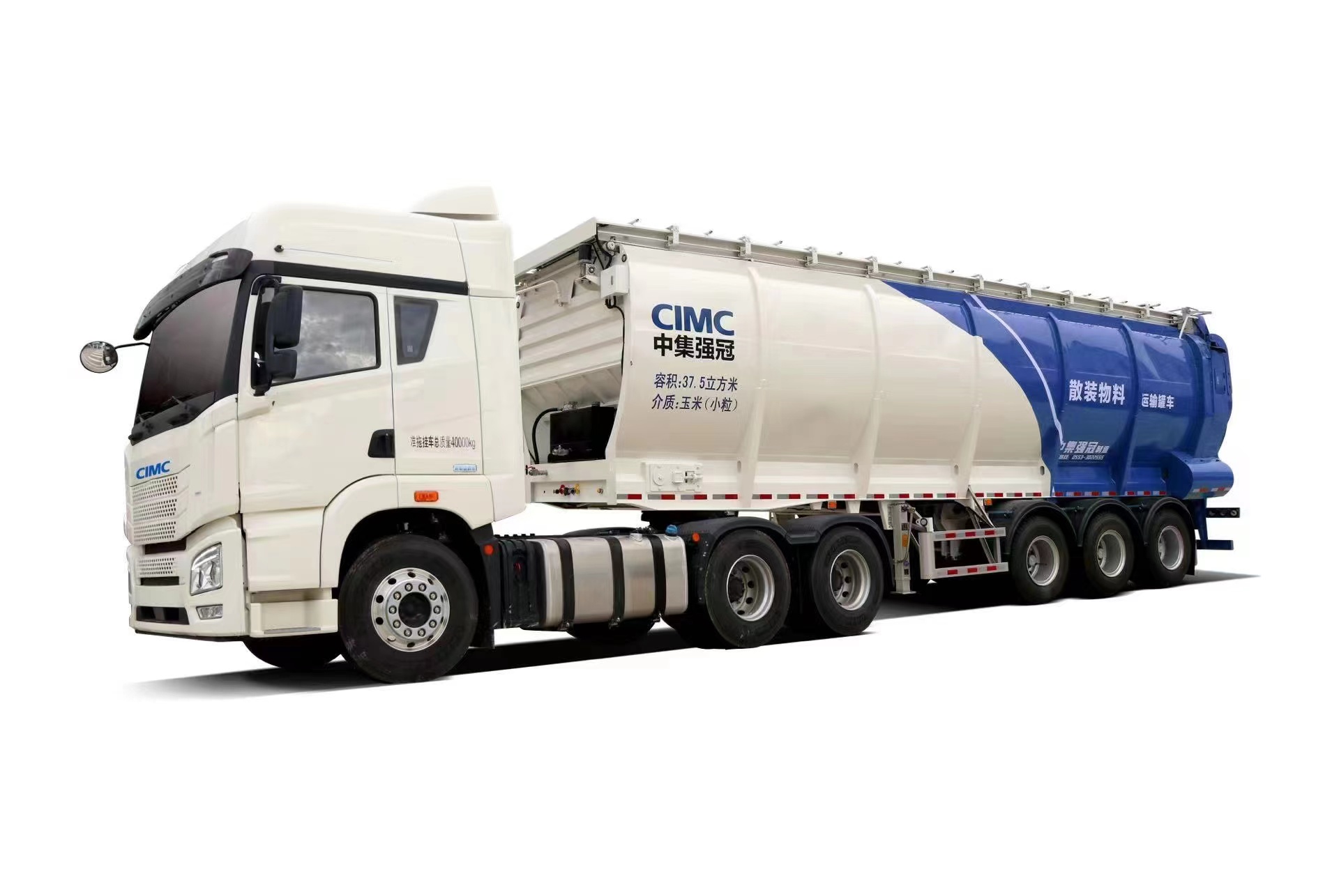 CIMC 3 axis carbon steel 20 to 30 cbms Cryogenic liquid oxygen hydrogen natural gas transport pressure vessel tank truck trailer