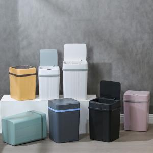 14L Slim Smart Sensor Trash Can Electric Automatic Plastic Garbage Bin Office