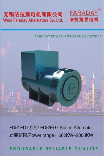 FARADAY 1688kVA/1350kw Permanent Magnet Brushless Alternator Generator (2 years