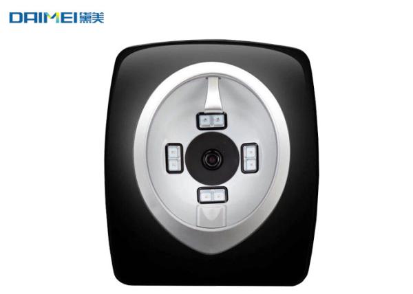 Quality Portable Skin Analyzer Digital  Camera Skin Analysis System Magical Mirror for sale