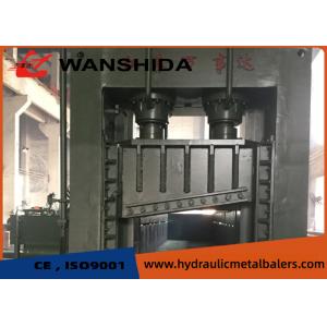  Automatic Hydraulic Gantry Shear with 1400mm Blade Size and 6000mm x 1400mm x 700mm Press Box for Heavy-Duty Scrap Metal Recycling Manufactures