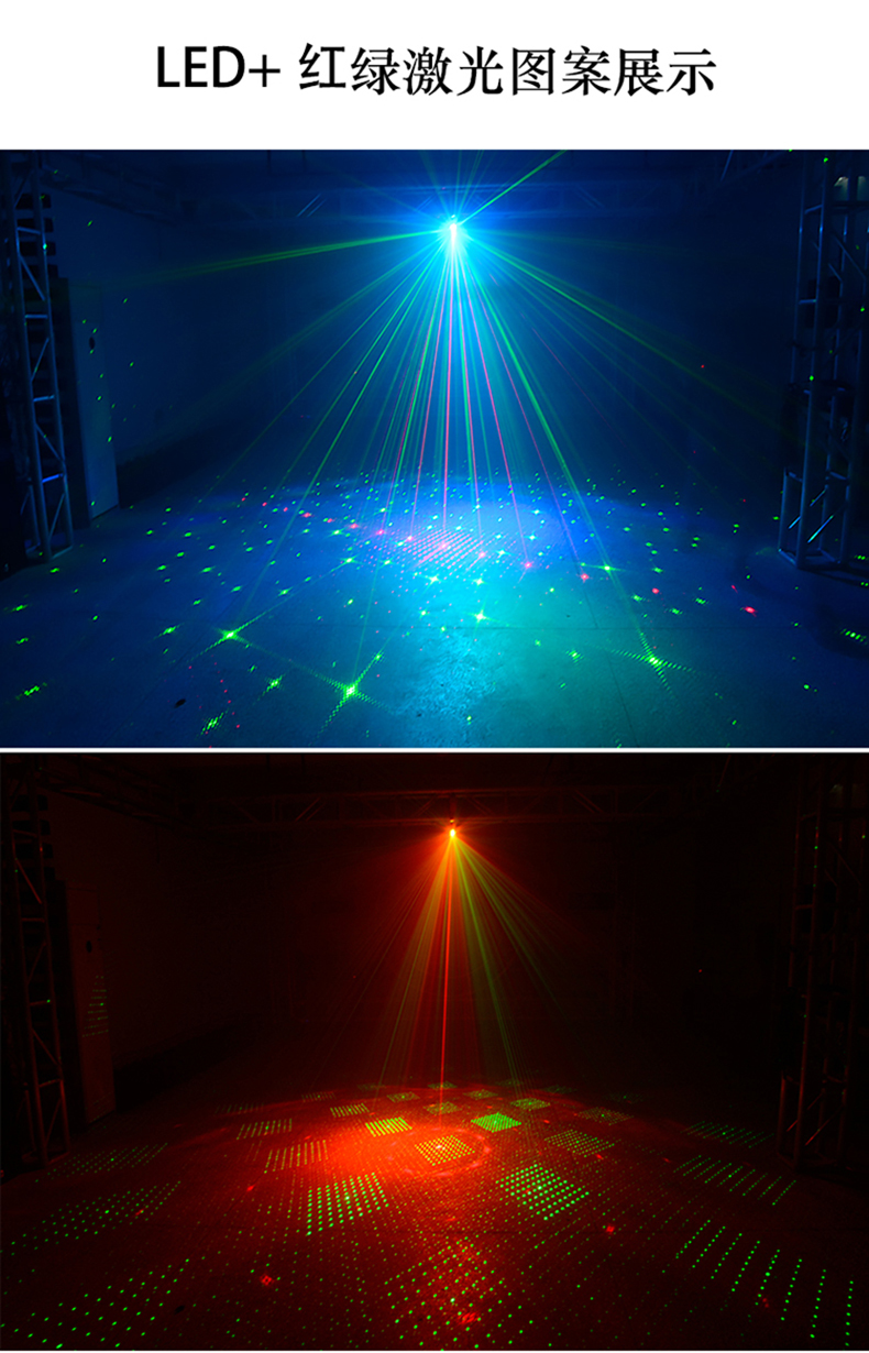 Party Disco Lights DJ Lights LED Sound Activated Remote Control RGB LED Stage Laser Light for Parties Holiday Decoration